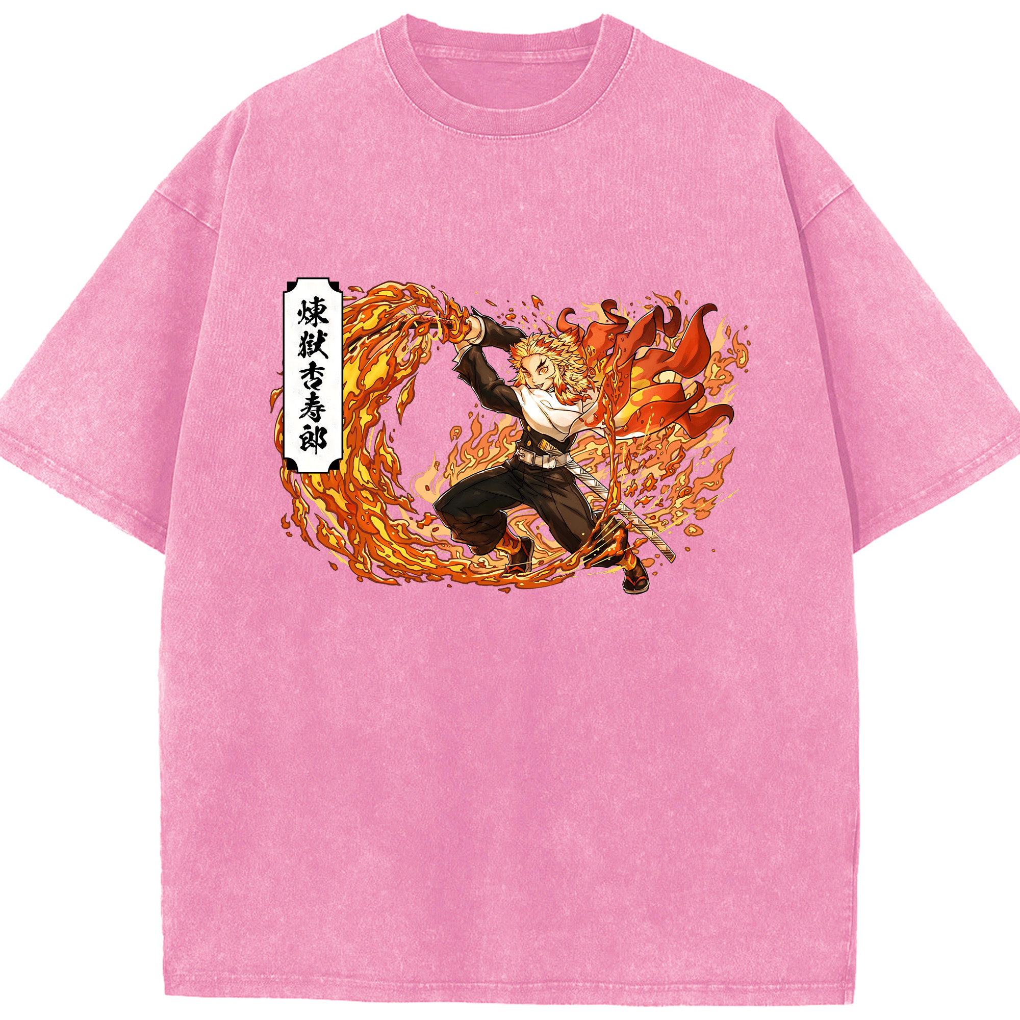 （画像用） 鬼滅の刃（きめつのやいば）炎柱-煉󠄁獄 杏寿郎／れんごく きょうじゅろう Rengoku Kyoujurou 綿100% ヴィンテージ風 半袖Tシャツ（フロントプリント）